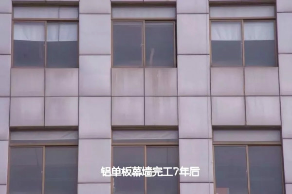 地產界“奧斯卡金獎”建筑穿上卓寶打造“外衣”
