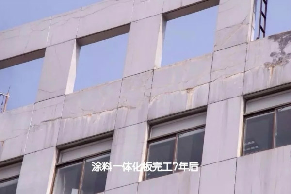 地產界“奧斯卡金獎”建筑穿上卓寶打造“外衣”