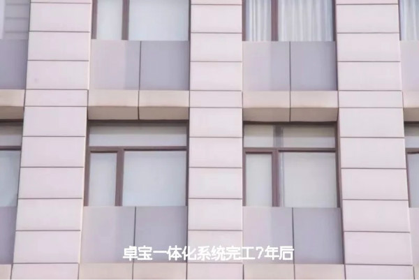地產界“奧斯卡金獎”建筑穿上卓寶打造“外衣”