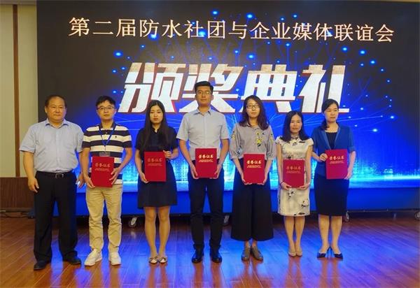 “卓寶集團”獲評行業最具影響力公眾號
