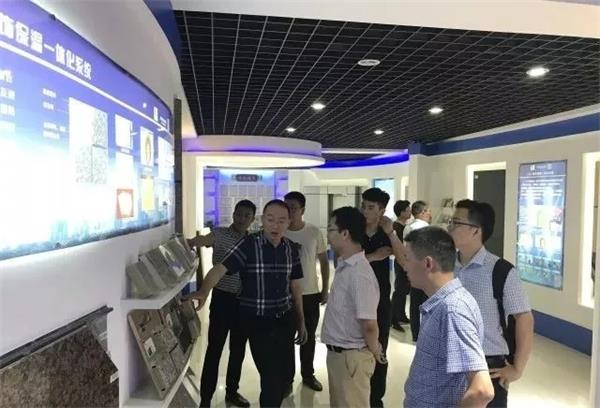 國家住建部調研小組考察湖北卓寶