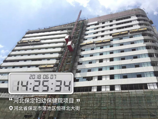 建筑外衣挑花眼？這里有最全最實用的“著裝攻略“