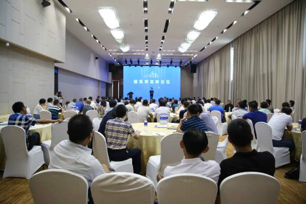 與建筑師攜手，為社會打造一個詩意安居的家