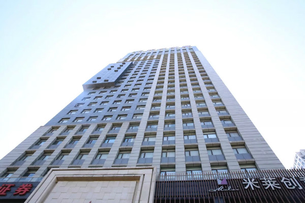 與建筑師攜手，為社會打造一個詩意安居的家