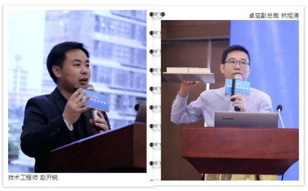 與建筑師攜手，為社會打造一個詩意安居的家