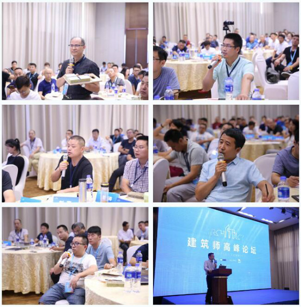 與建筑師攜手，為社會打造一個詩意安居的家