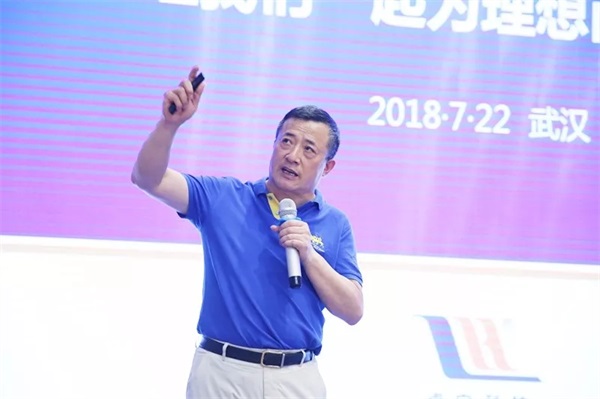 卓寶科技2018下半場：堅守理想，堅守”四個一“