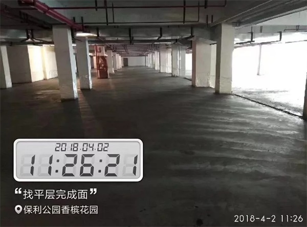 現場 | 首個地下車庫一體化施工項目