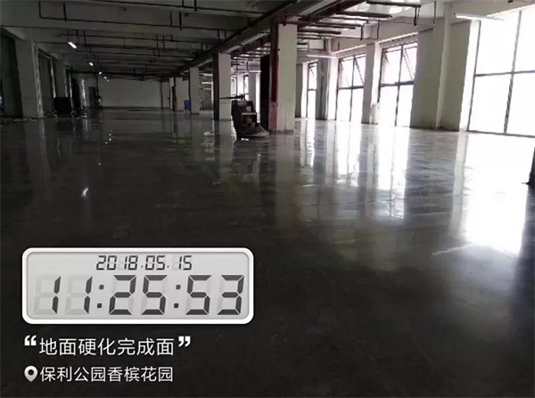 現場 | 首個地下車庫一體化施工項目