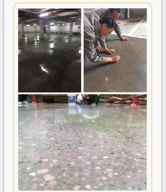 現場 | 首個地下車庫一體化施工項目