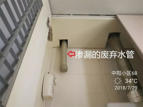 公益 | 你們已經歷太多人生風雨，愿為您筑起一片晴空