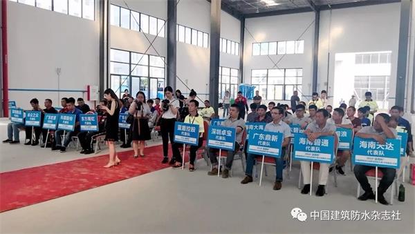 2018防水技能大賽火熱進行，卓寶斬獲高分子組一等獎（華南賽區）
