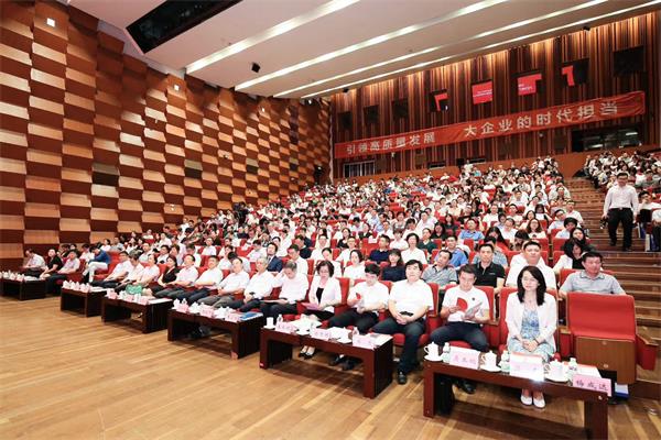 卓寶上榜2018年廣東企業500強及廣東民營企業100強