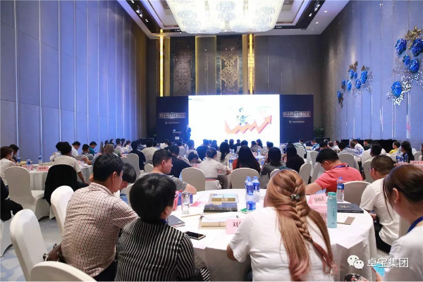 令人期待！防水行業財富增長新模式呼之欲出
