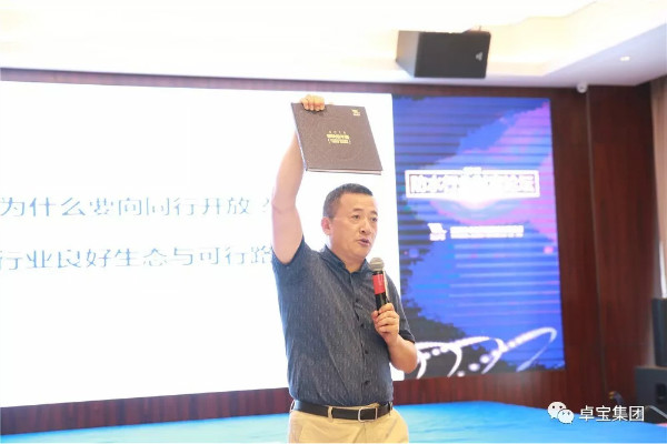 令人期待！防水行業財富增長新模式呼之欲出