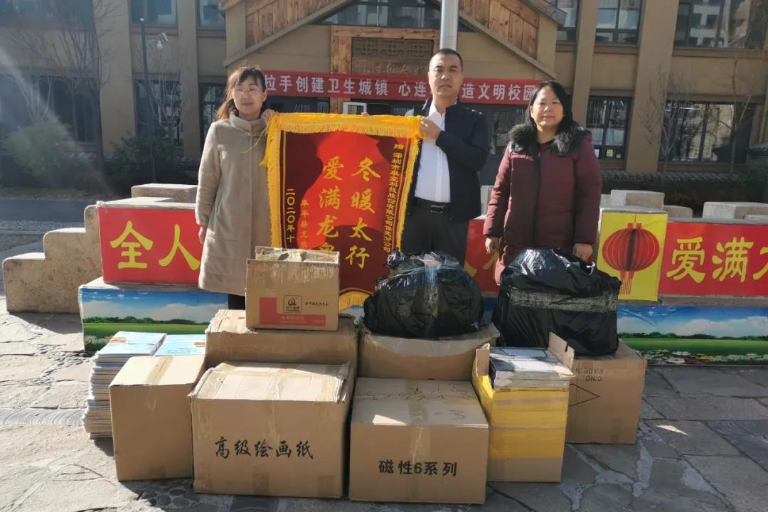 微信圖片_20201109141507.jpg