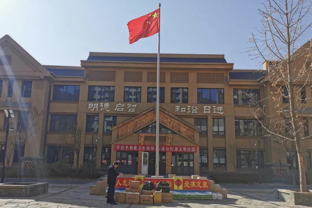 微信圖片_20201109141513.jpg