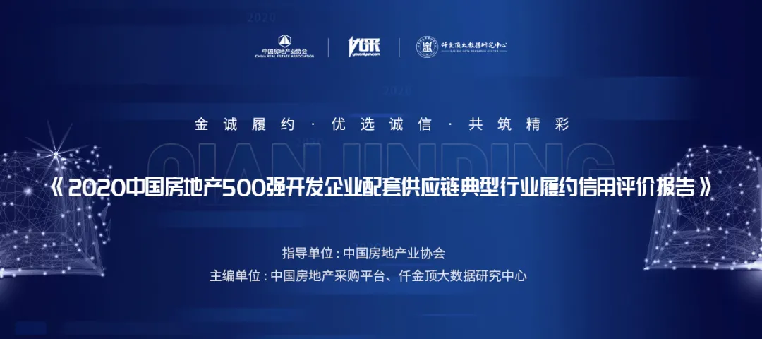 微信圖片_20201113094011.png