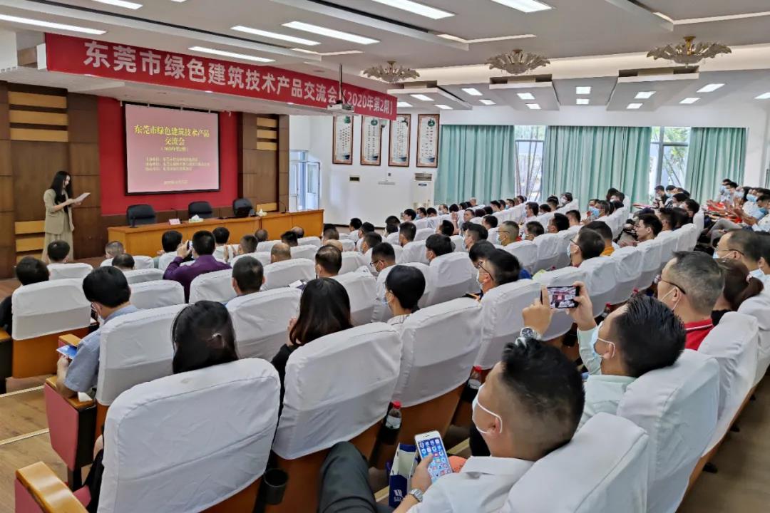 微信圖片_20201130093023.jpg