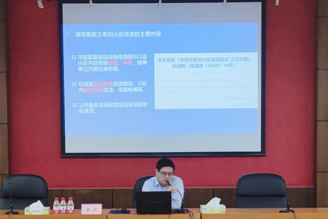 微信圖片_20201130093030.jpg