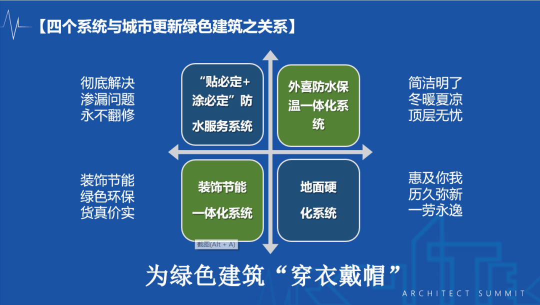 微信圖片_20201130093034.png