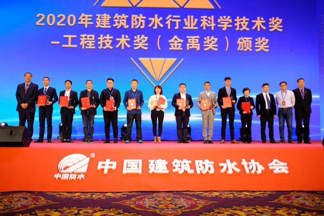 微信圖片_20201208092019.jpg