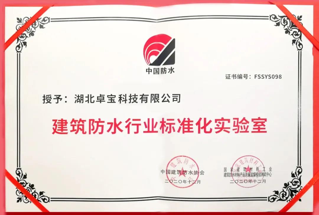 微信圖片_20201208092026.jpg