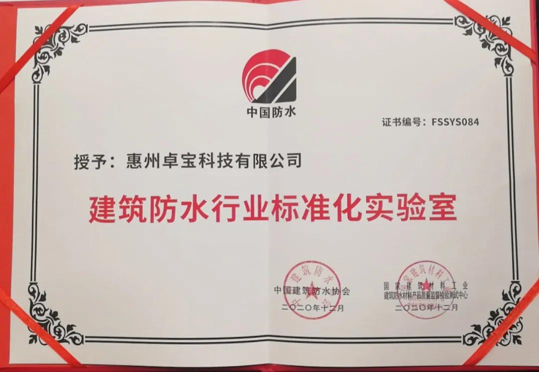 微信圖片_20201208092029.jpg