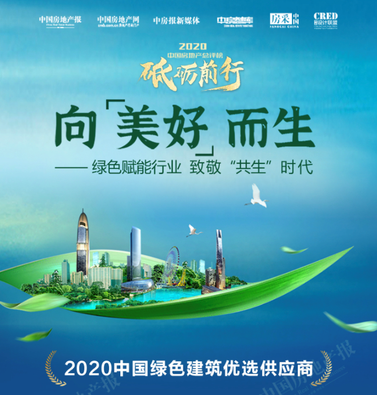 微信圖片_20201215092820.png
