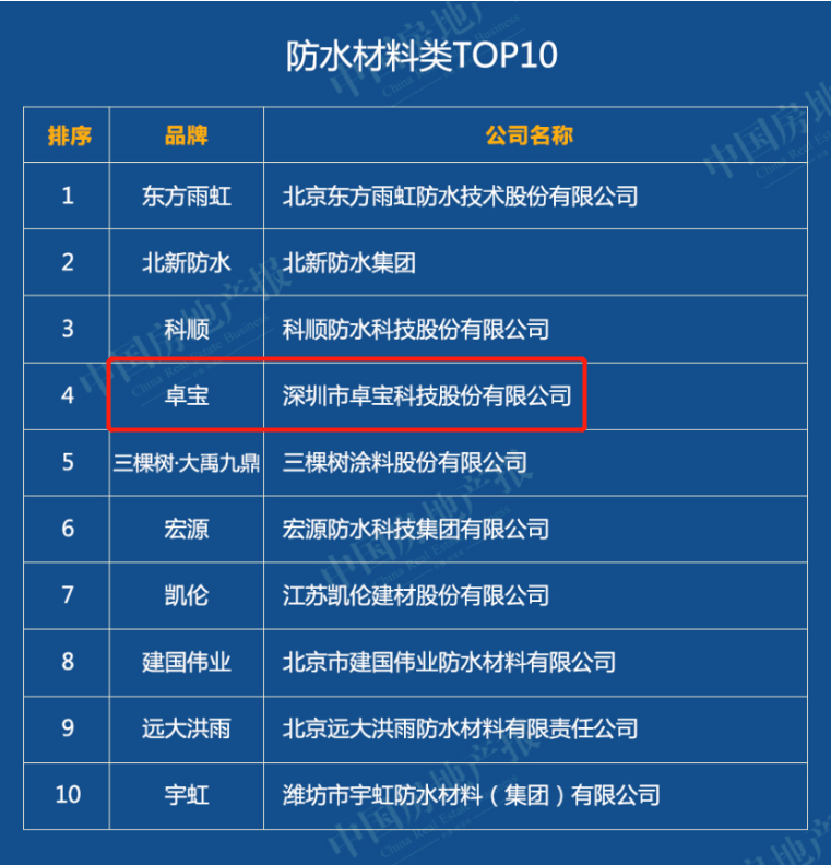 微信圖片_20201215092826.png