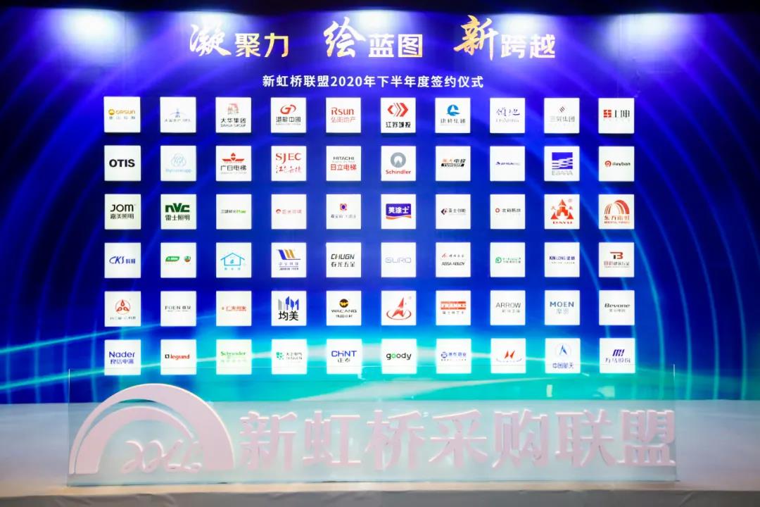 微信圖片_20210106095417.jpg