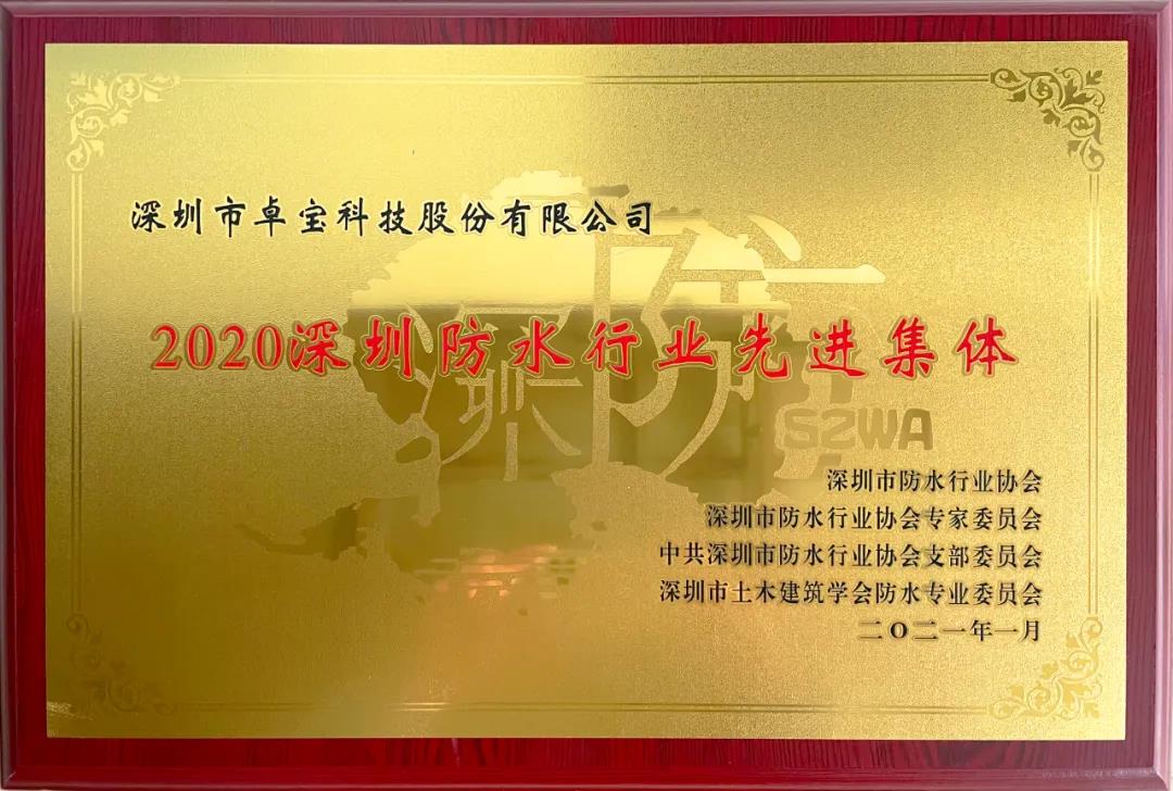 微信圖片_20210112085743.jpg