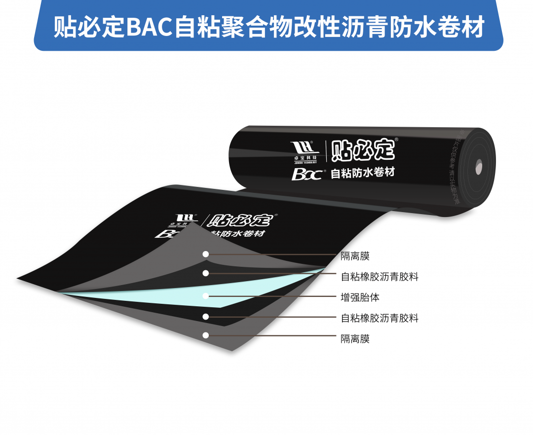 微信圖片_20210128141112.png