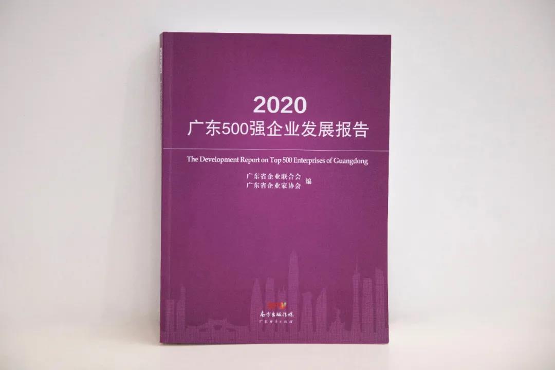 微信圖片_20210128141659.jpg