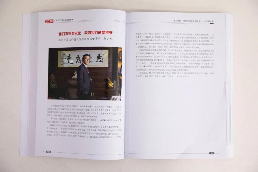 微信圖片_20210128141716.jpg