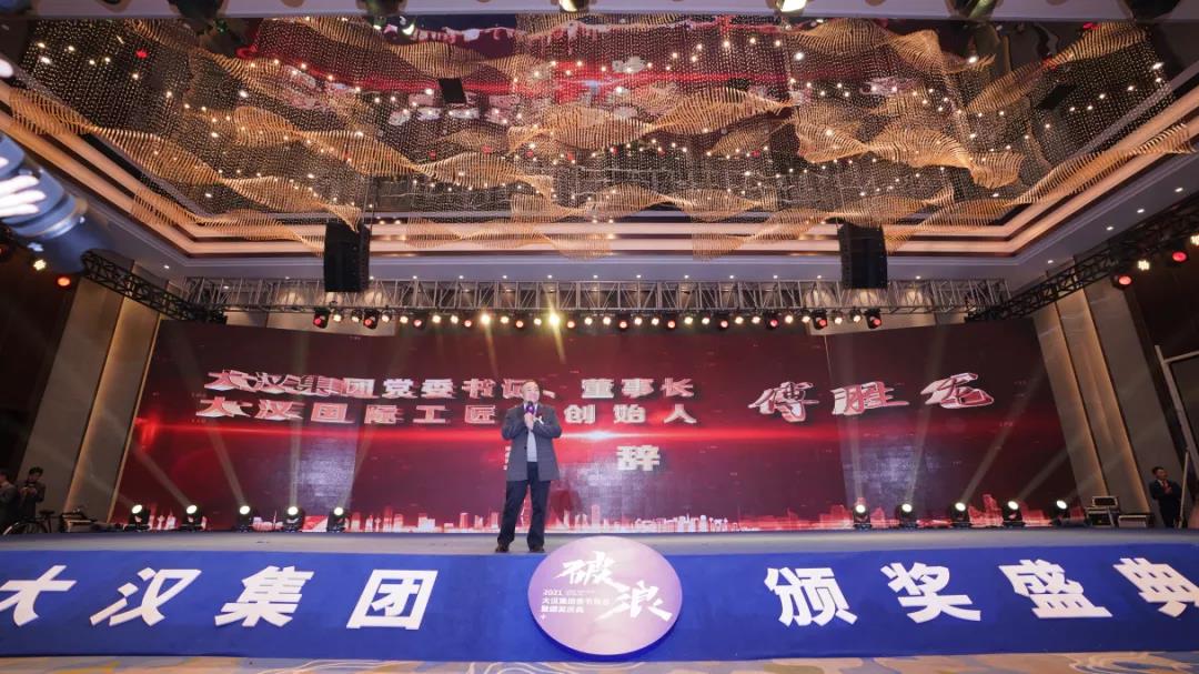 微信圖片_20210225101234.jpg