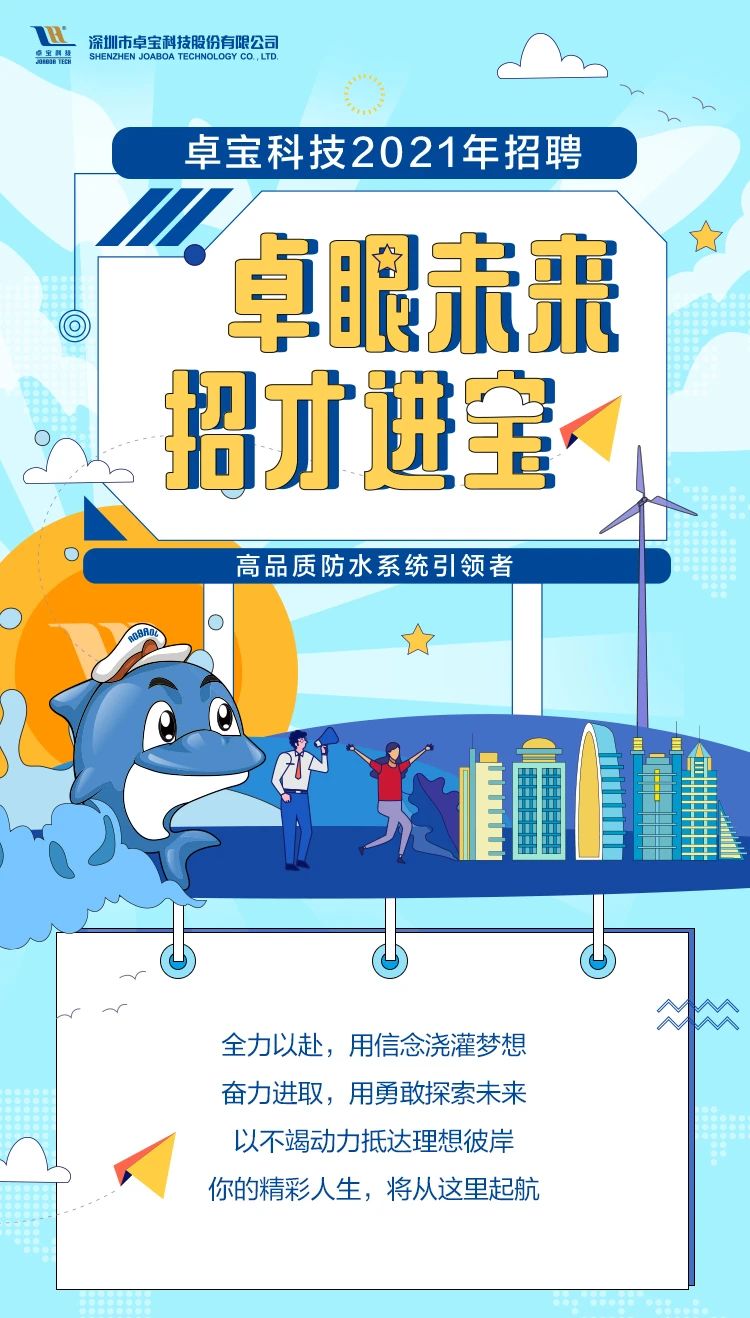 微信圖片_20210308111303.jpg