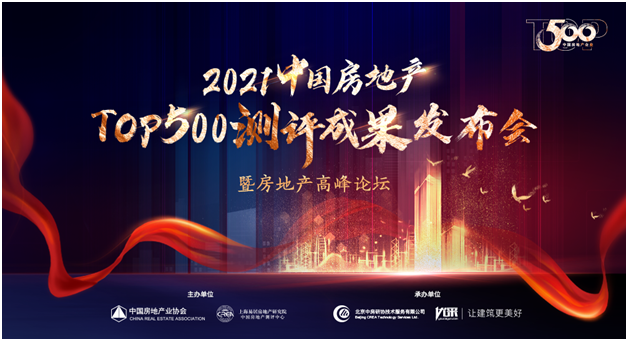 微信圖片_20210317090027.png