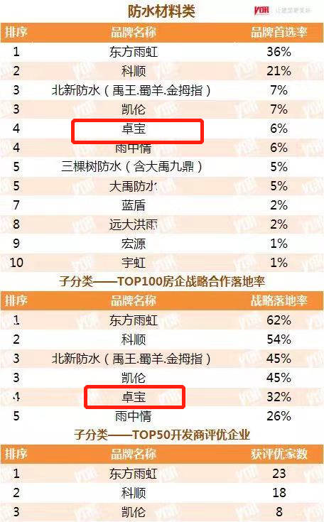 微信圖片_20210317090031.png