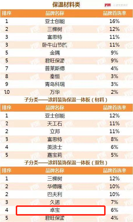 微信圖片_20210317090043.png