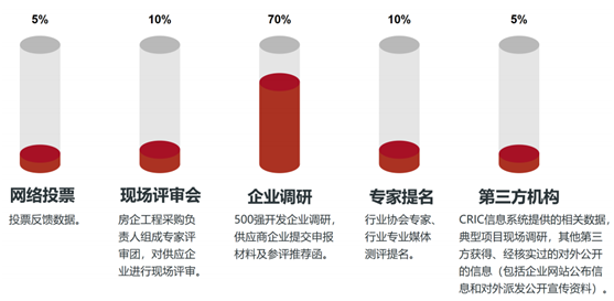 微信圖片_20210317090048.png