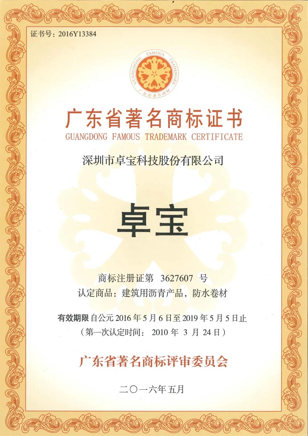 微信圖片_20210322164254.jpg