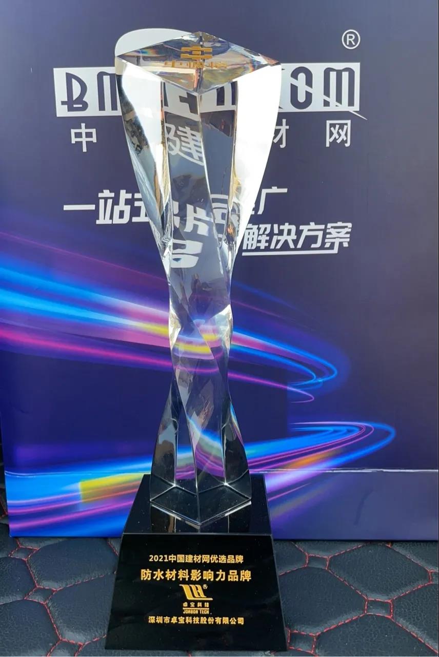 微信圖片_20210326150911.jpg