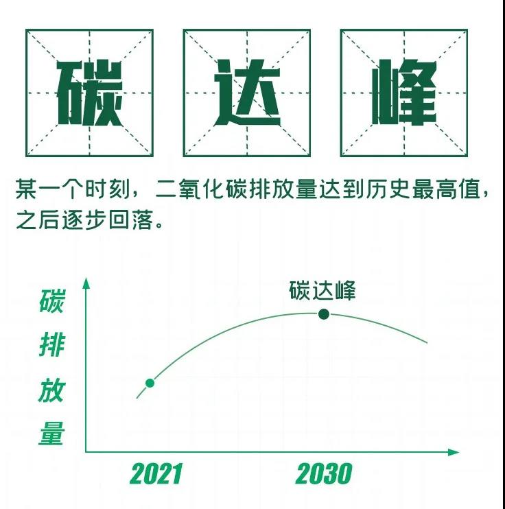 微信圖片_20210406152247.jpg