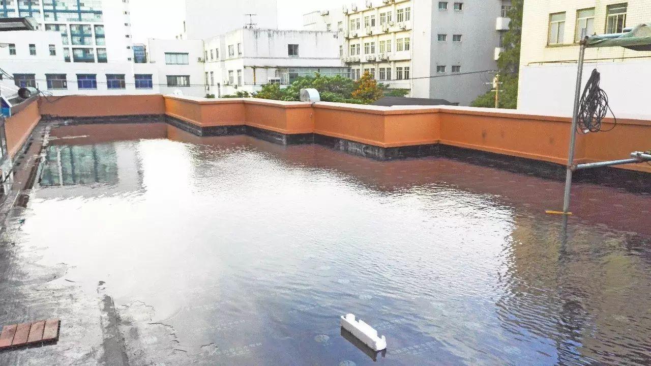 屋面閉水試驗怎么做？