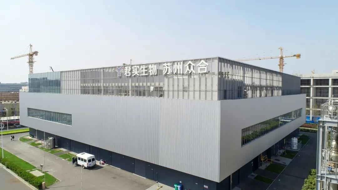 微信圖片_20210419095453.jpg
