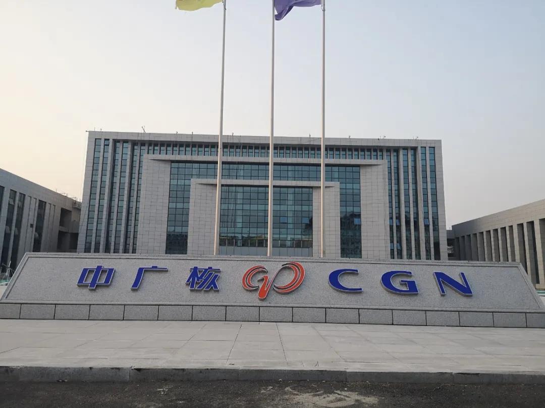 微信圖片_20210426140554.jpg