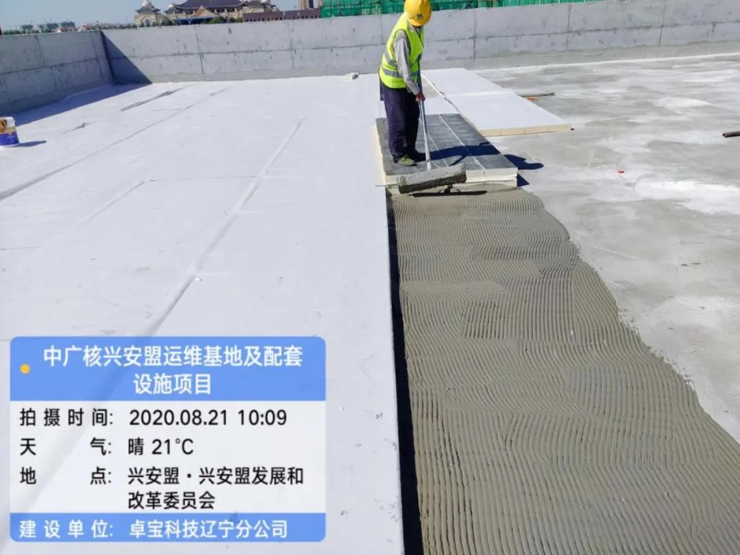 微信圖片_20210426140606.jpg