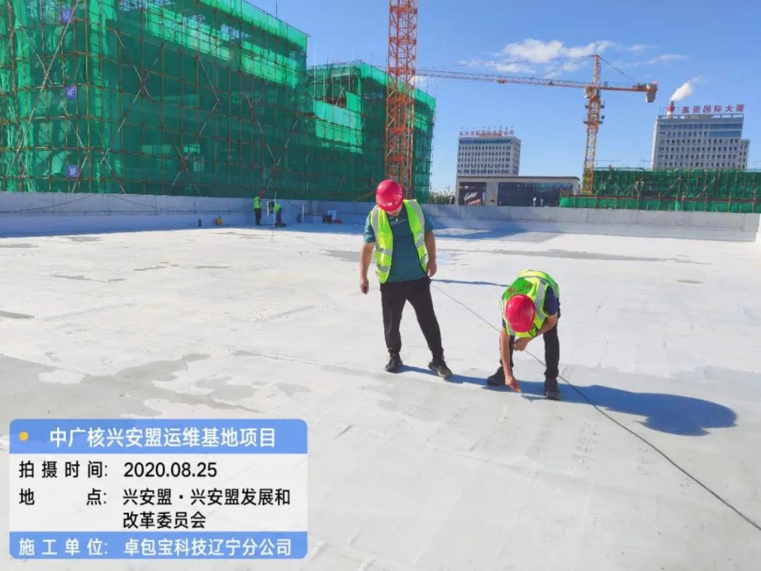 微信圖片_20210426140609.jpg