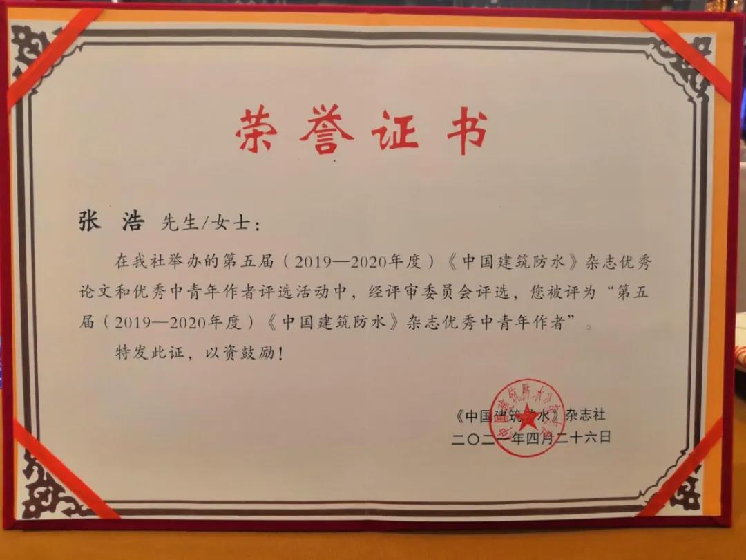 微信圖片_20210531164759.jpg
